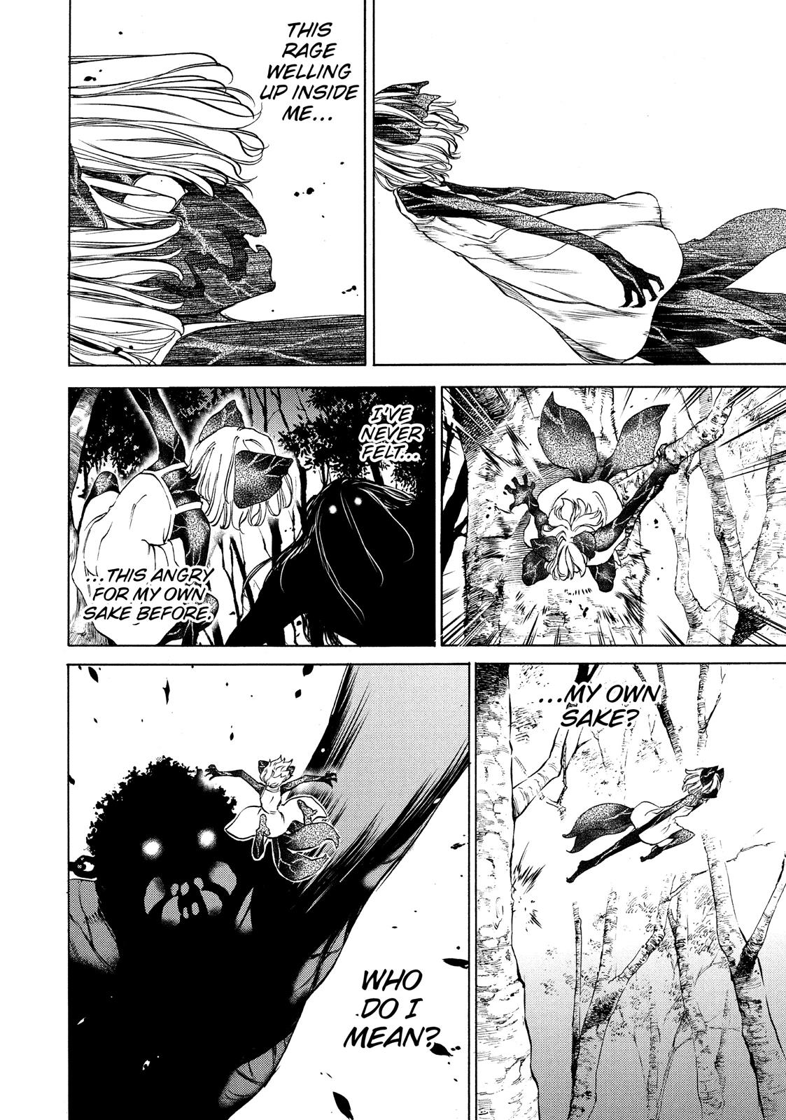 Read Gleipnir Manga Online