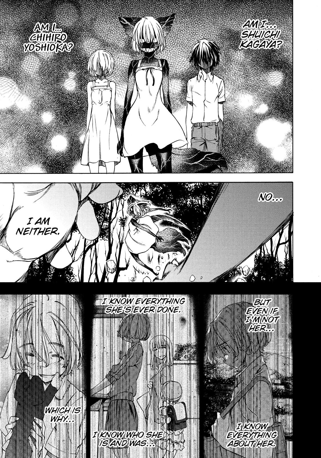 Read Gleipnir Manga Online