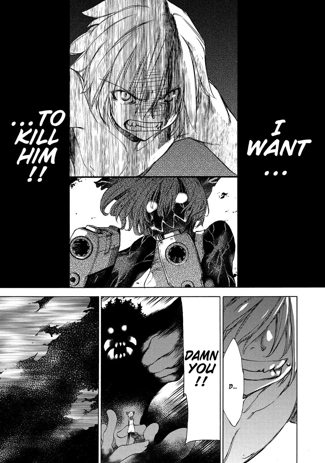 Read Gleipnir Manga Online