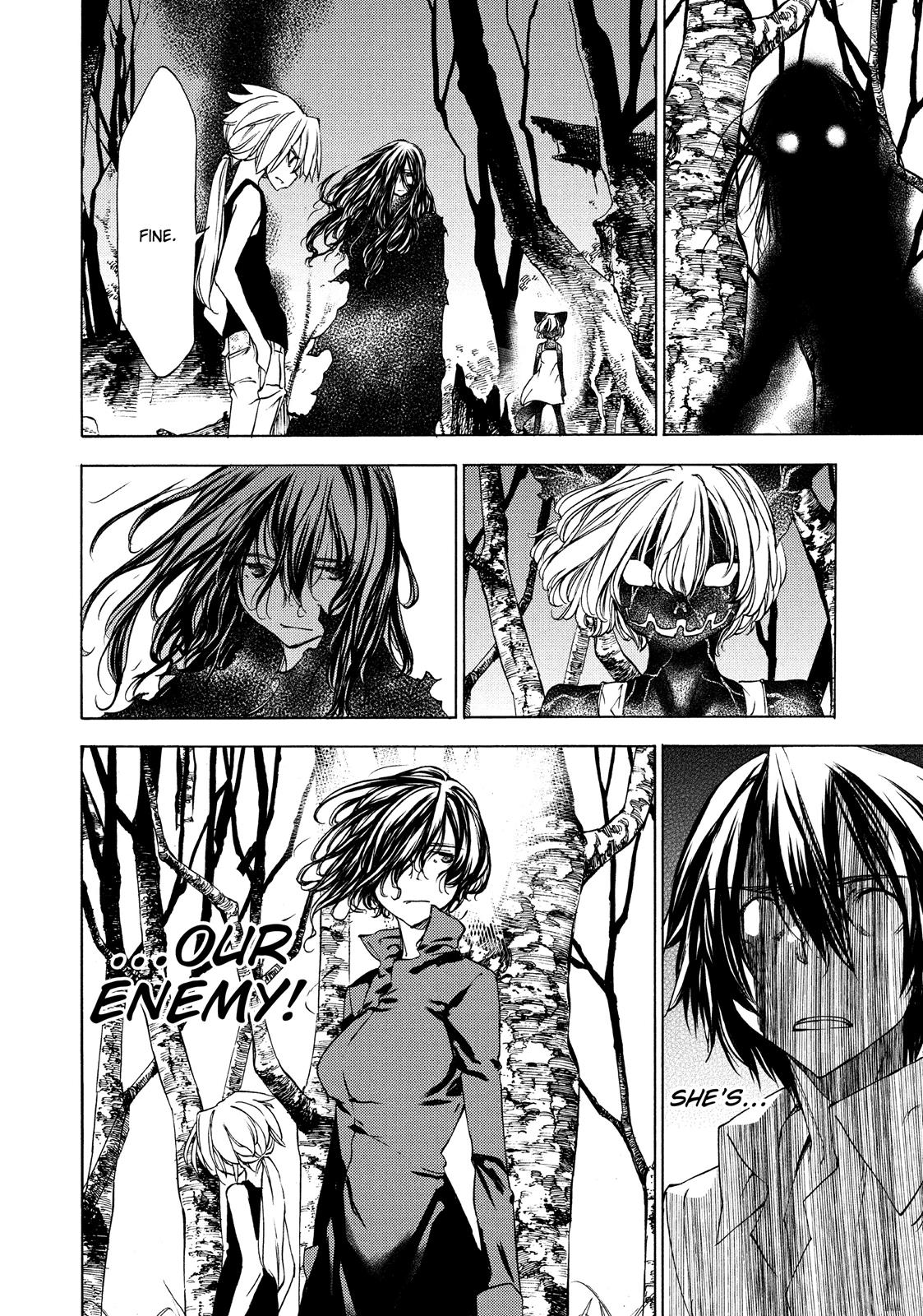 Read Gleipnir Manga Online