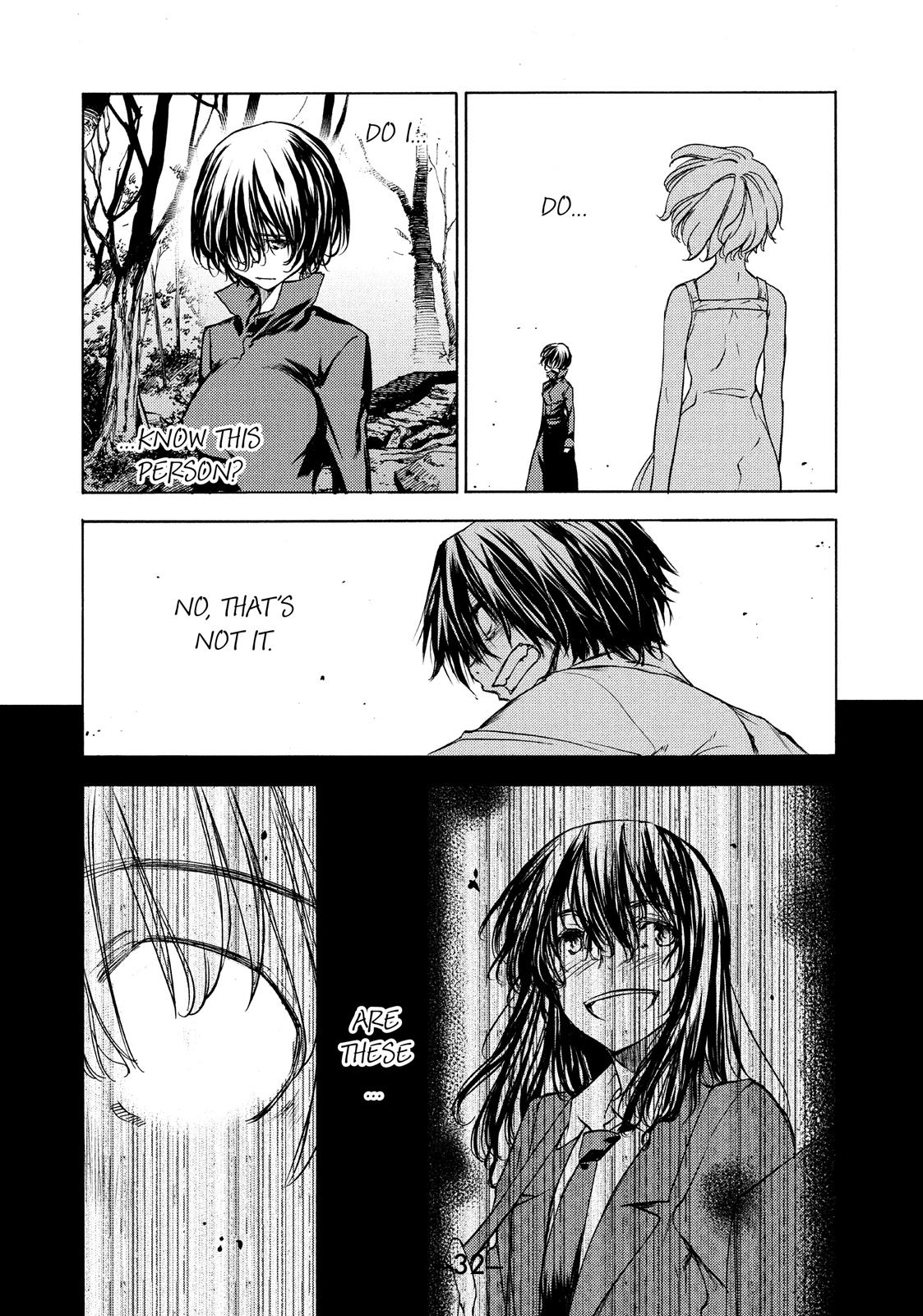 Read Gleipnir Manga Online