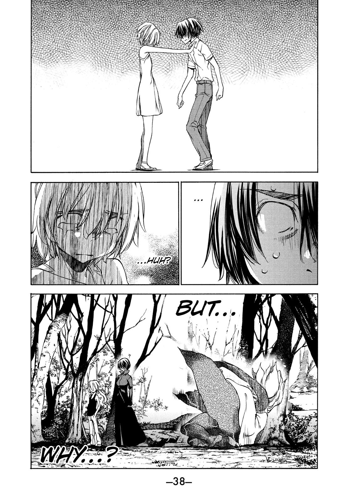 Read Gleipnir Manga Online