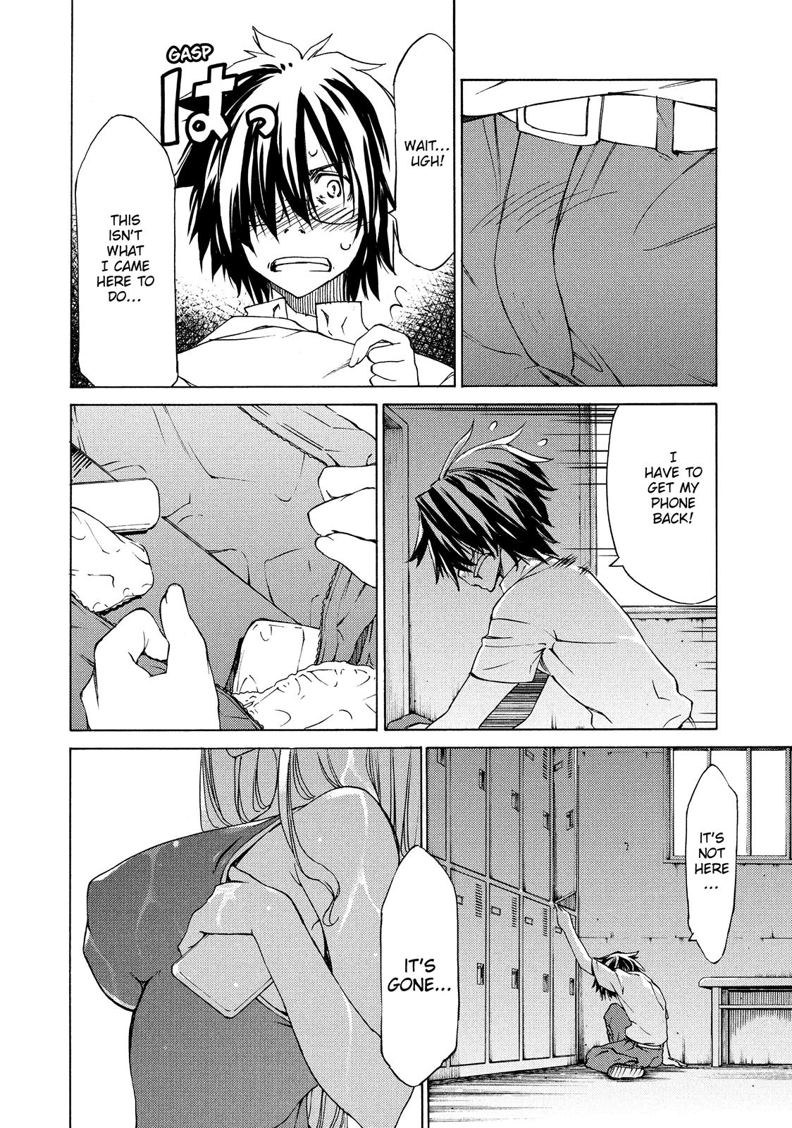 Read Gleipnir Manga Online