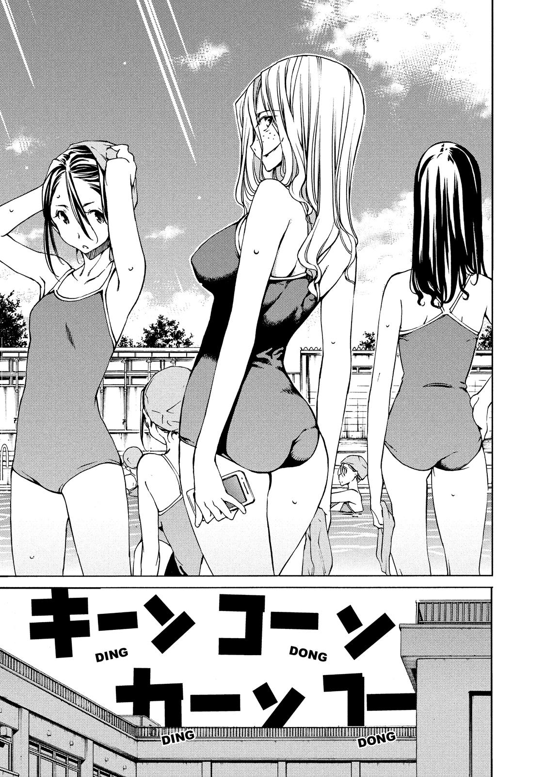 Read Gleipnir Manga Online