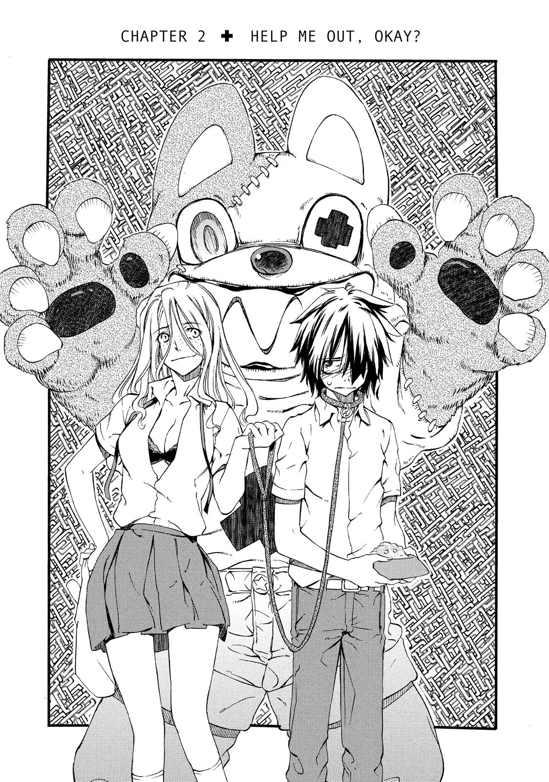 Read Gleipnir Manga Online