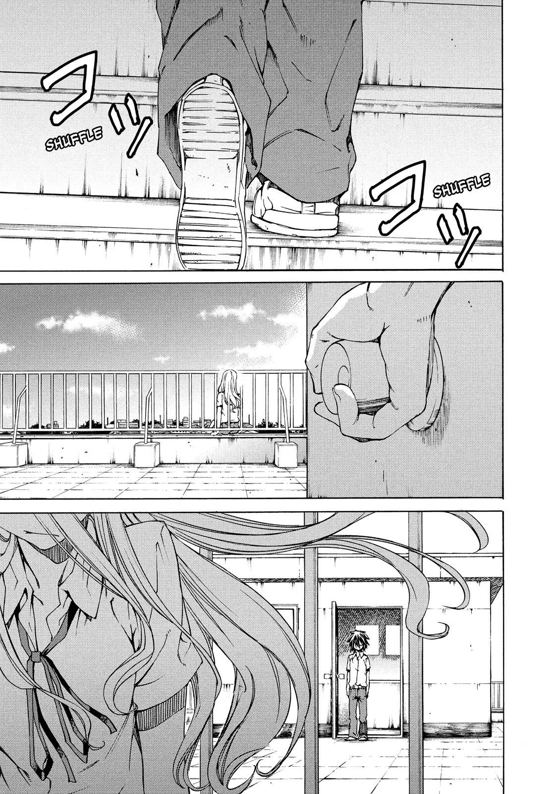 Read Gleipnir Manga Online