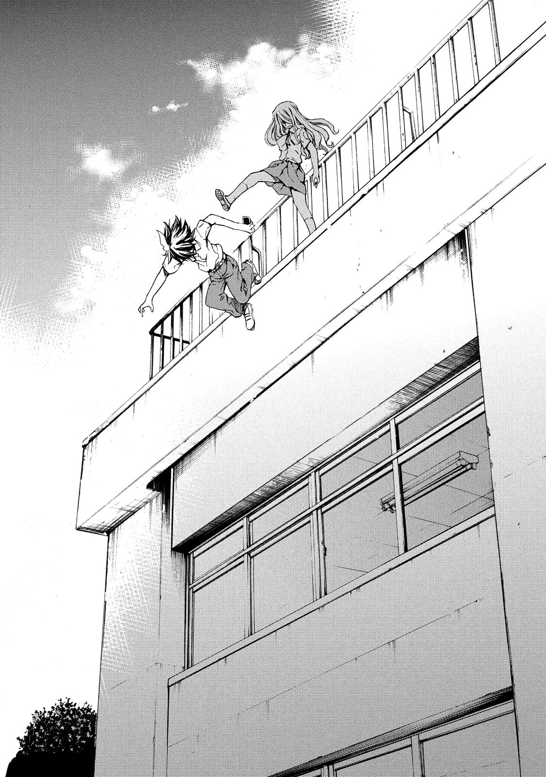 Read Gleipnir Manga Online