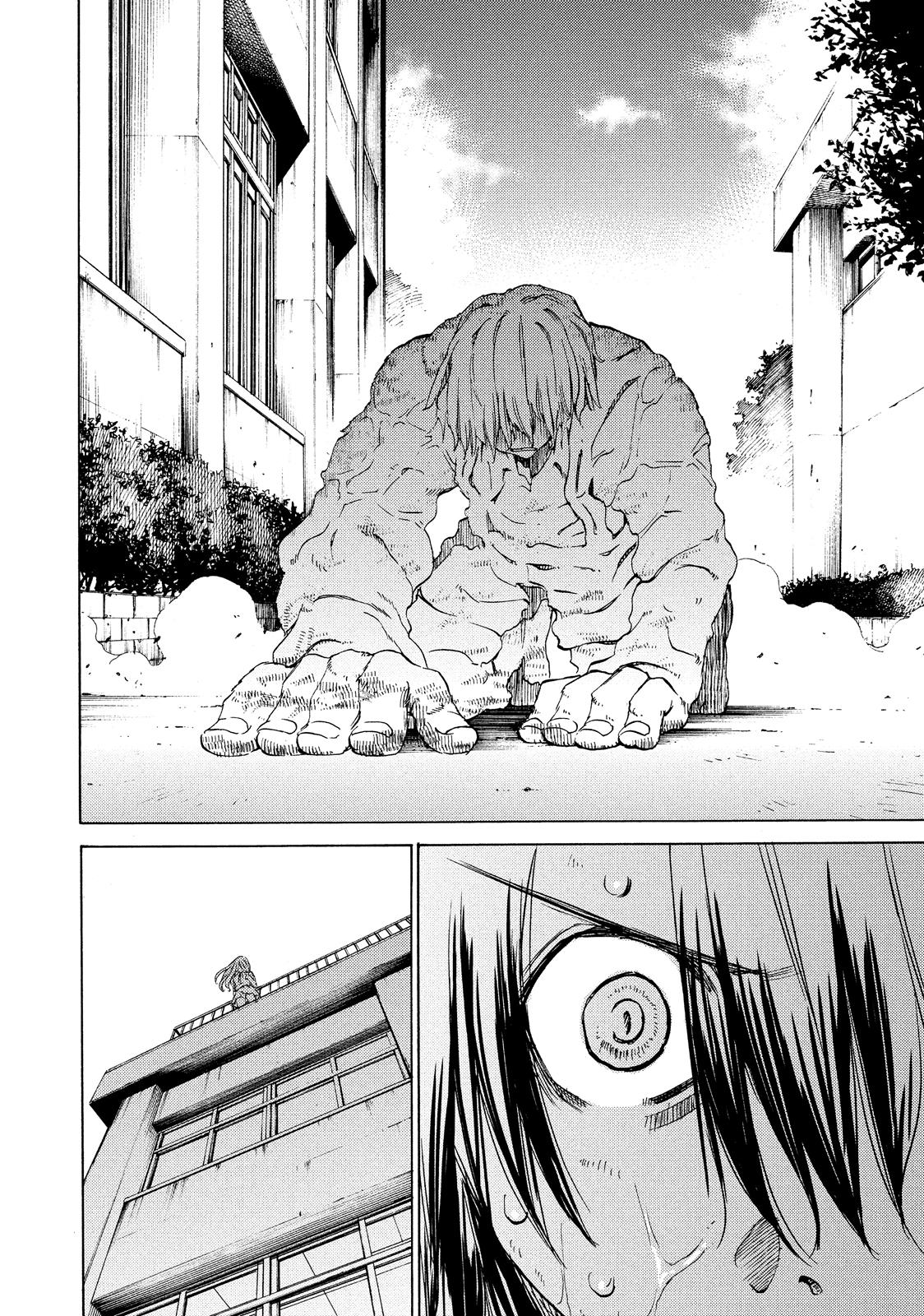 Read Gleipnir Manga Online