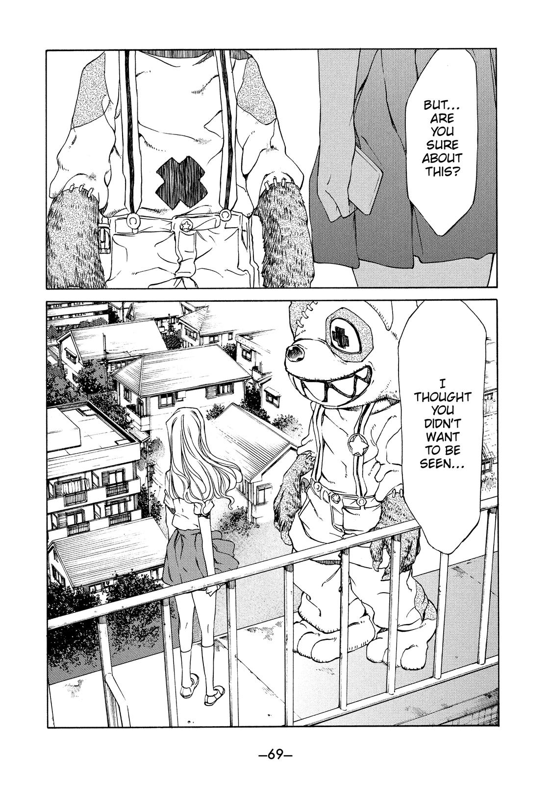 Read Gleipnir Manga Online