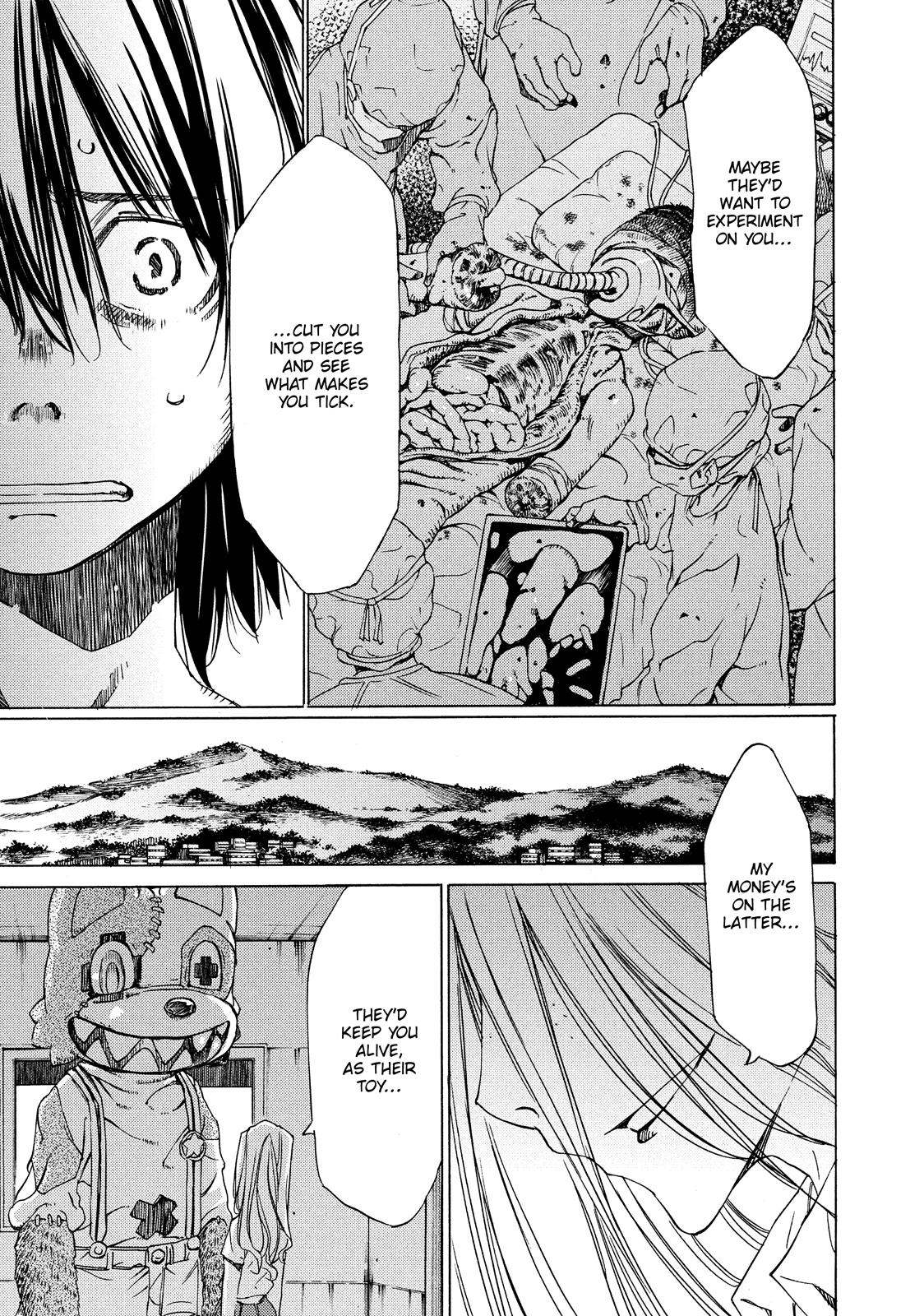 Read Gleipnir Manga Online