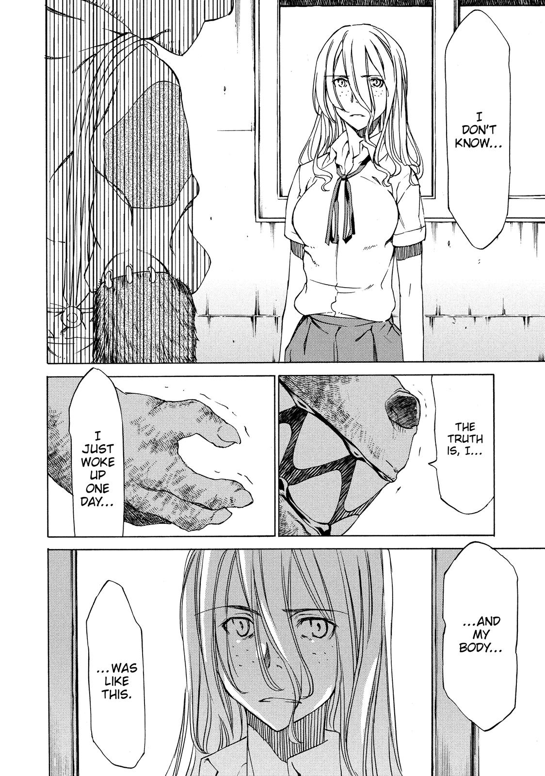 Read Gleipnir Manga Online