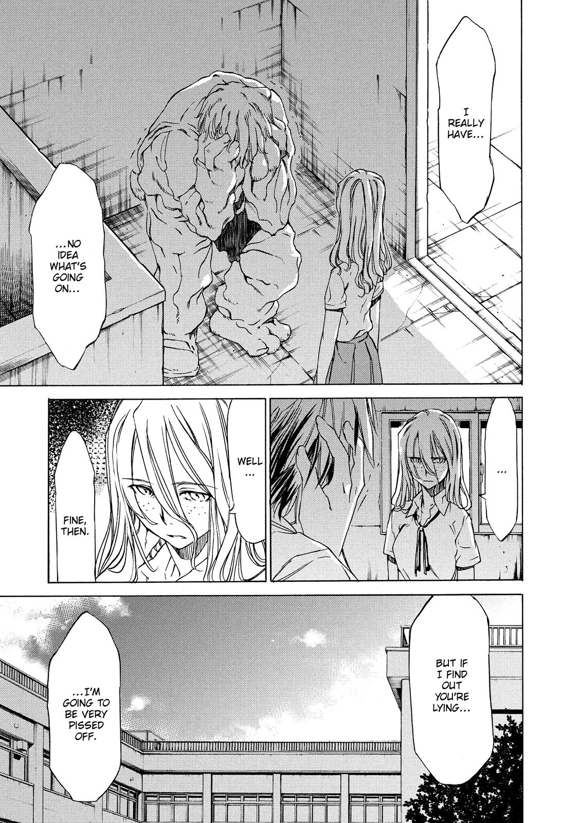 Read Gleipnir Manga Online