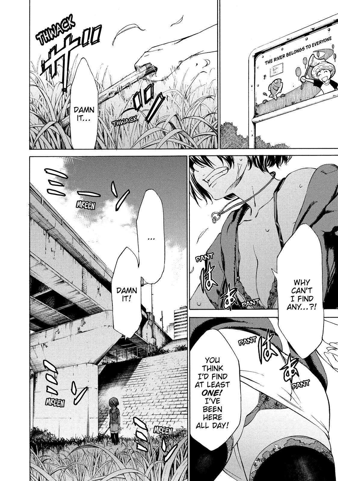 Read Gleipnir Manga Online