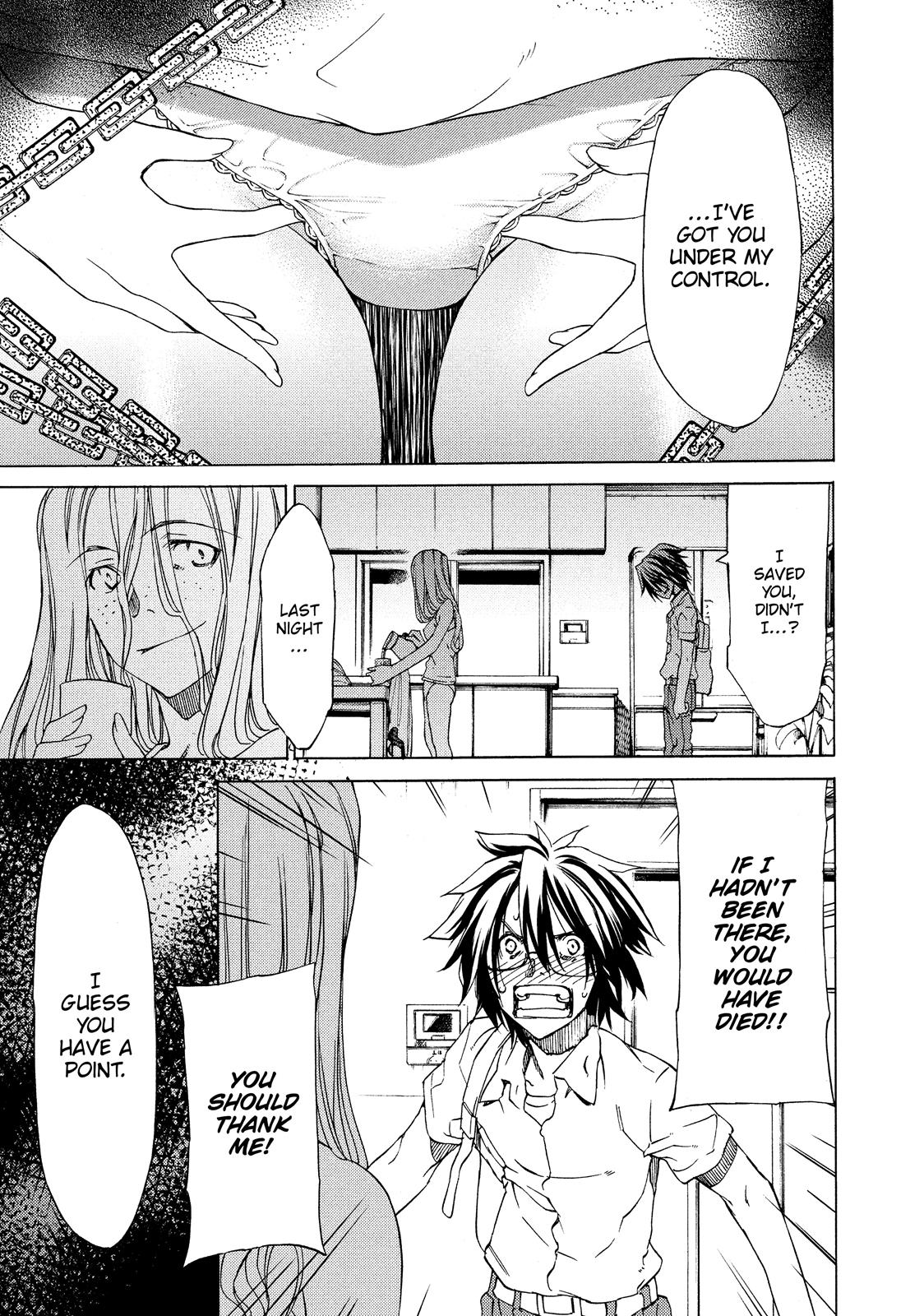 Read Gleipnir Manga Online