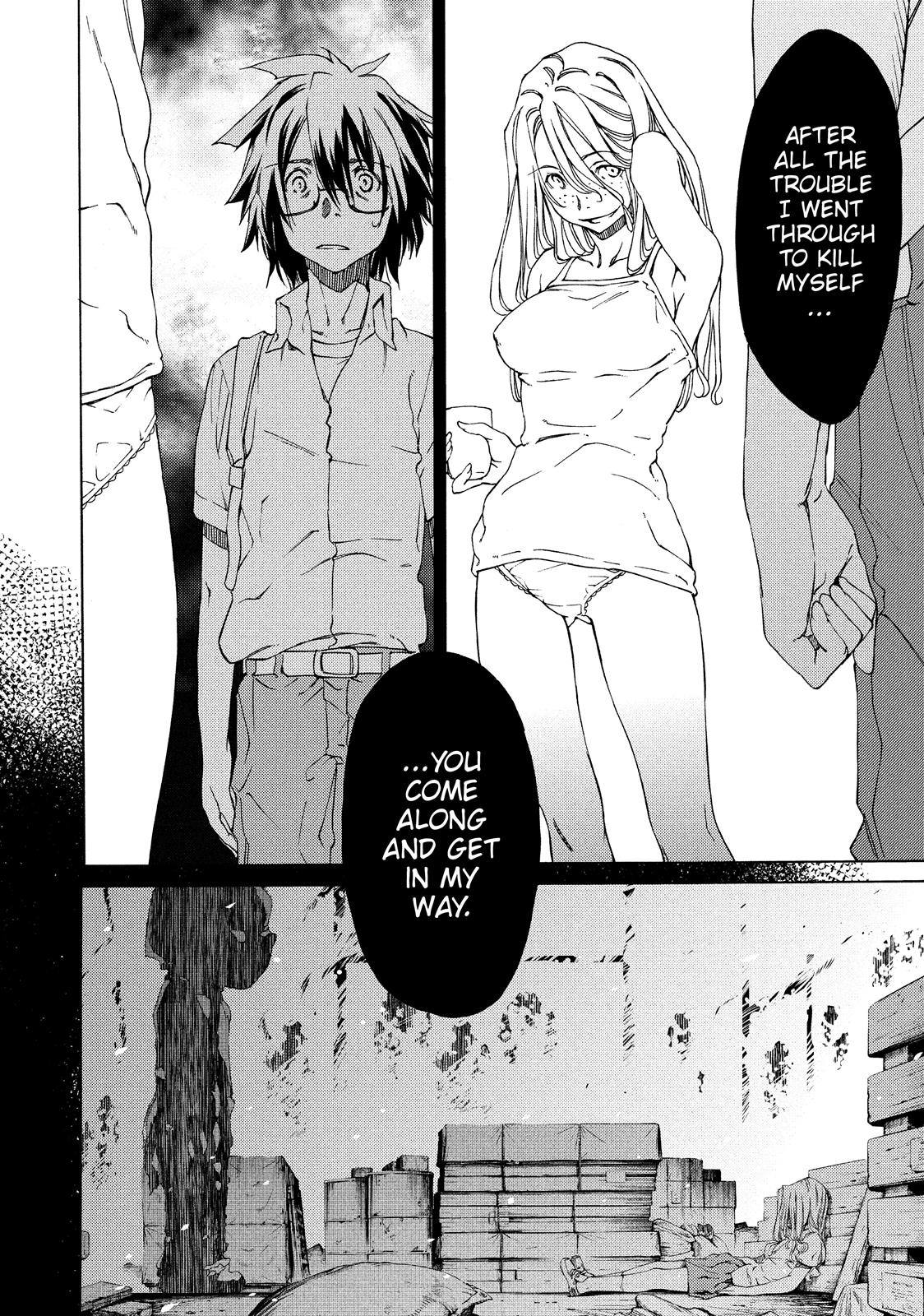 Read Gleipnir Manga Online
