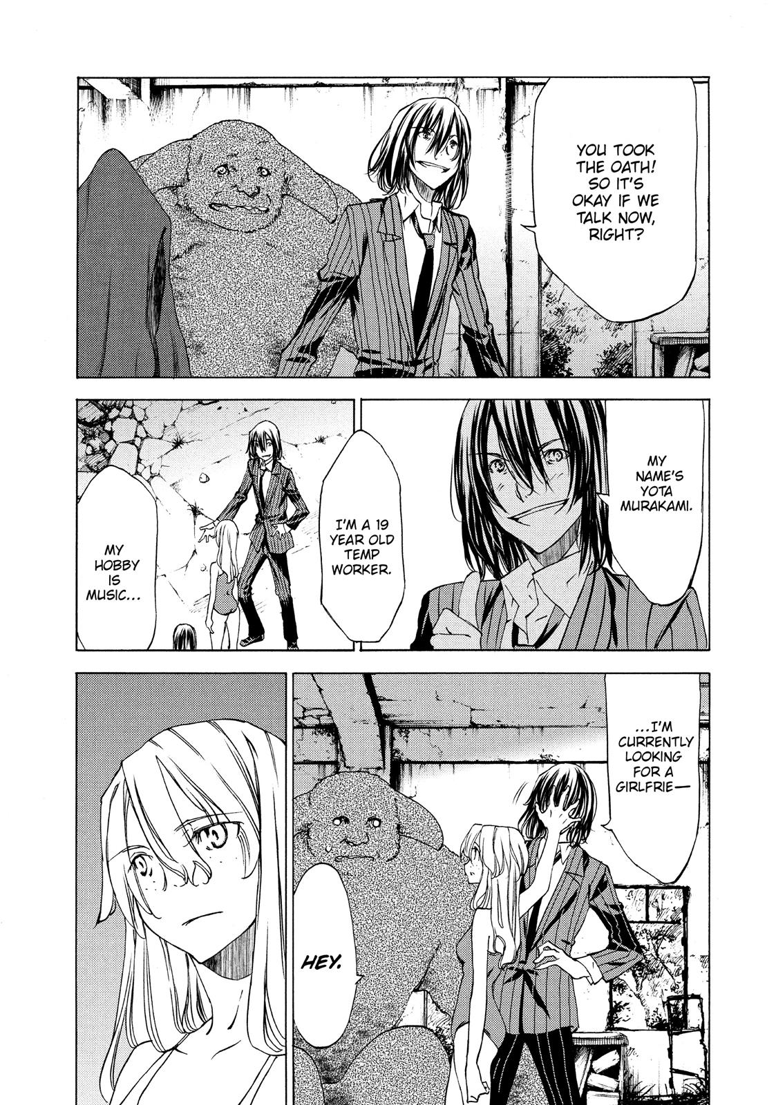 Read Gleipnir Manga Online