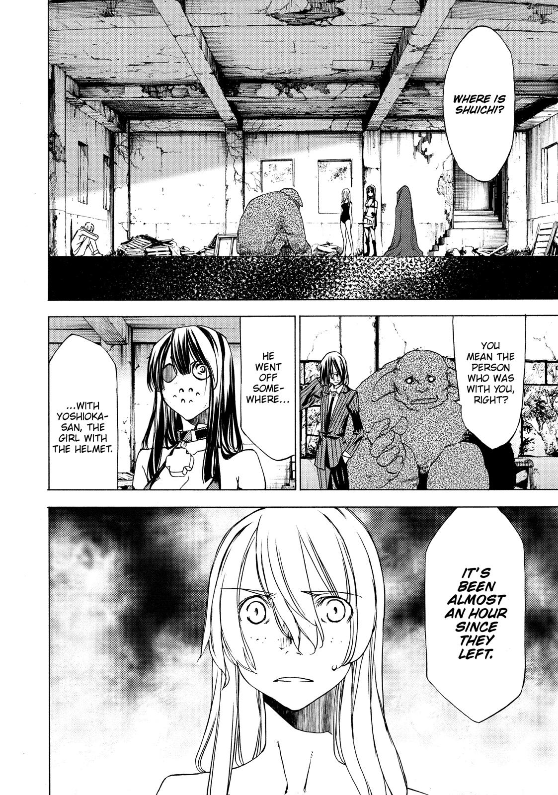 Read Gleipnir Manga Online