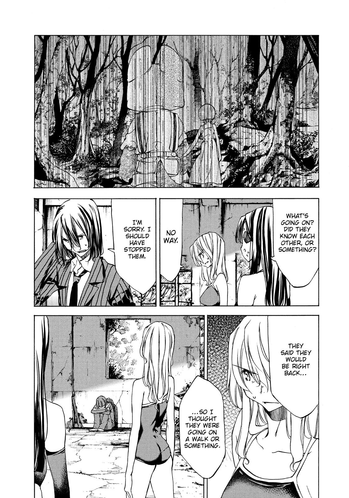 Read Gleipnir Manga Online