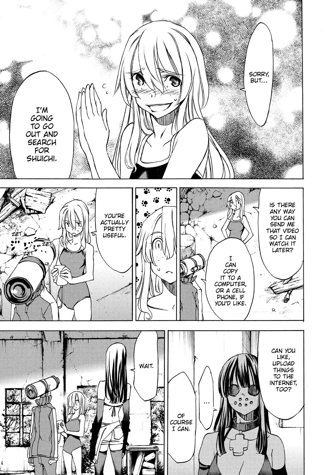 Read Gleipnir Manga Online