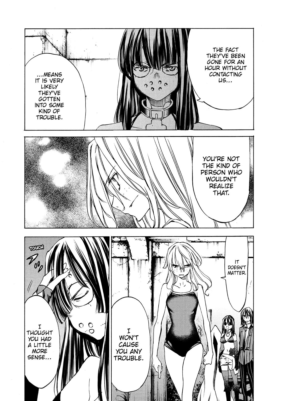 Read Gleipnir Manga Online