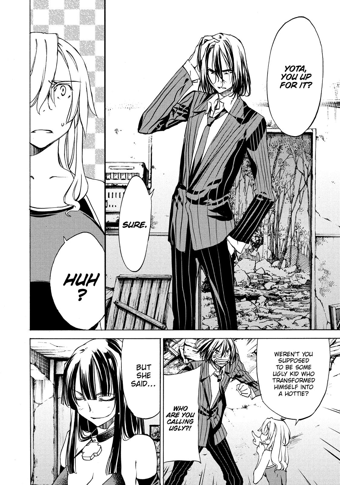 Read Gleipnir Manga Online