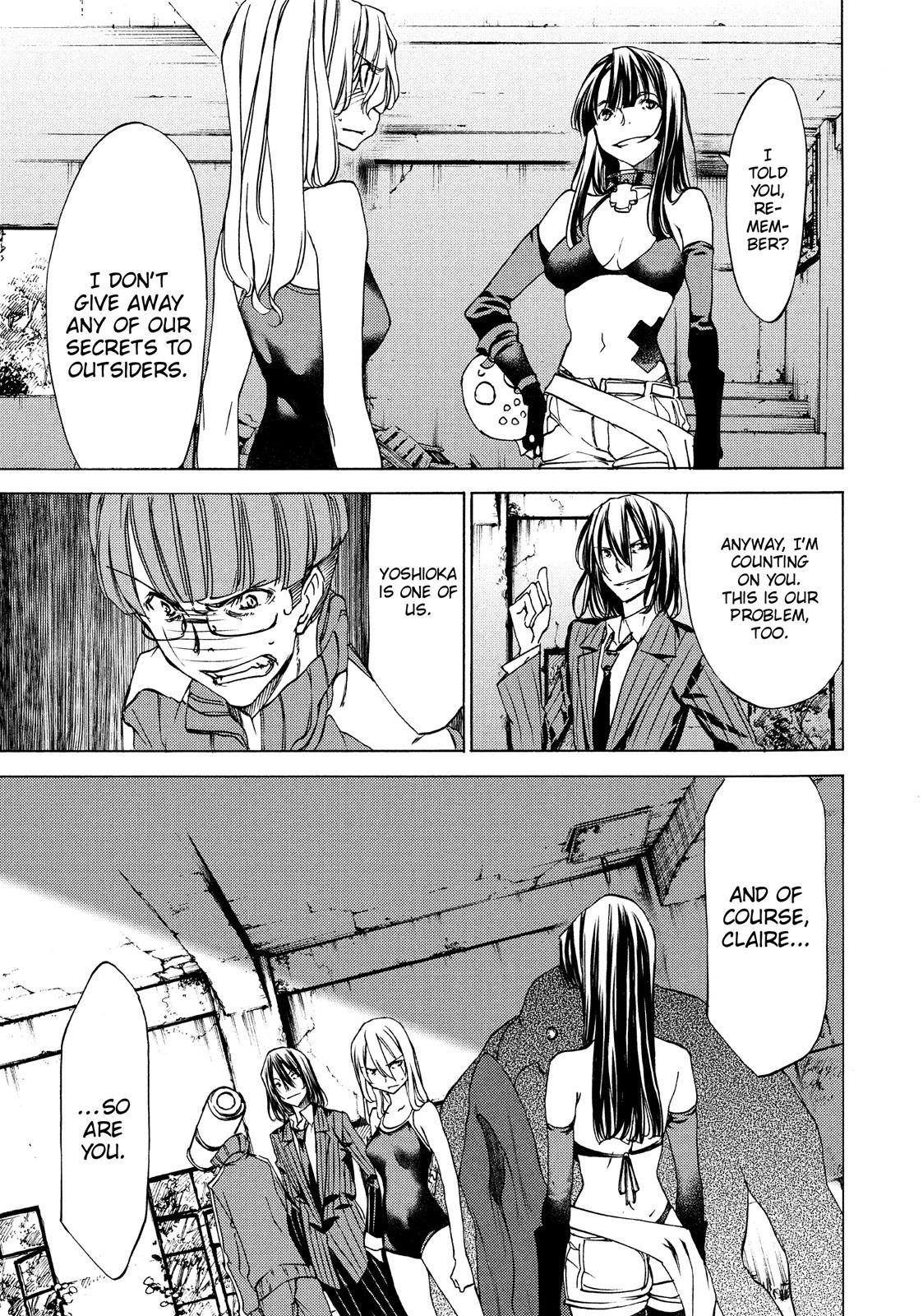 Read Gleipnir Manga Online
