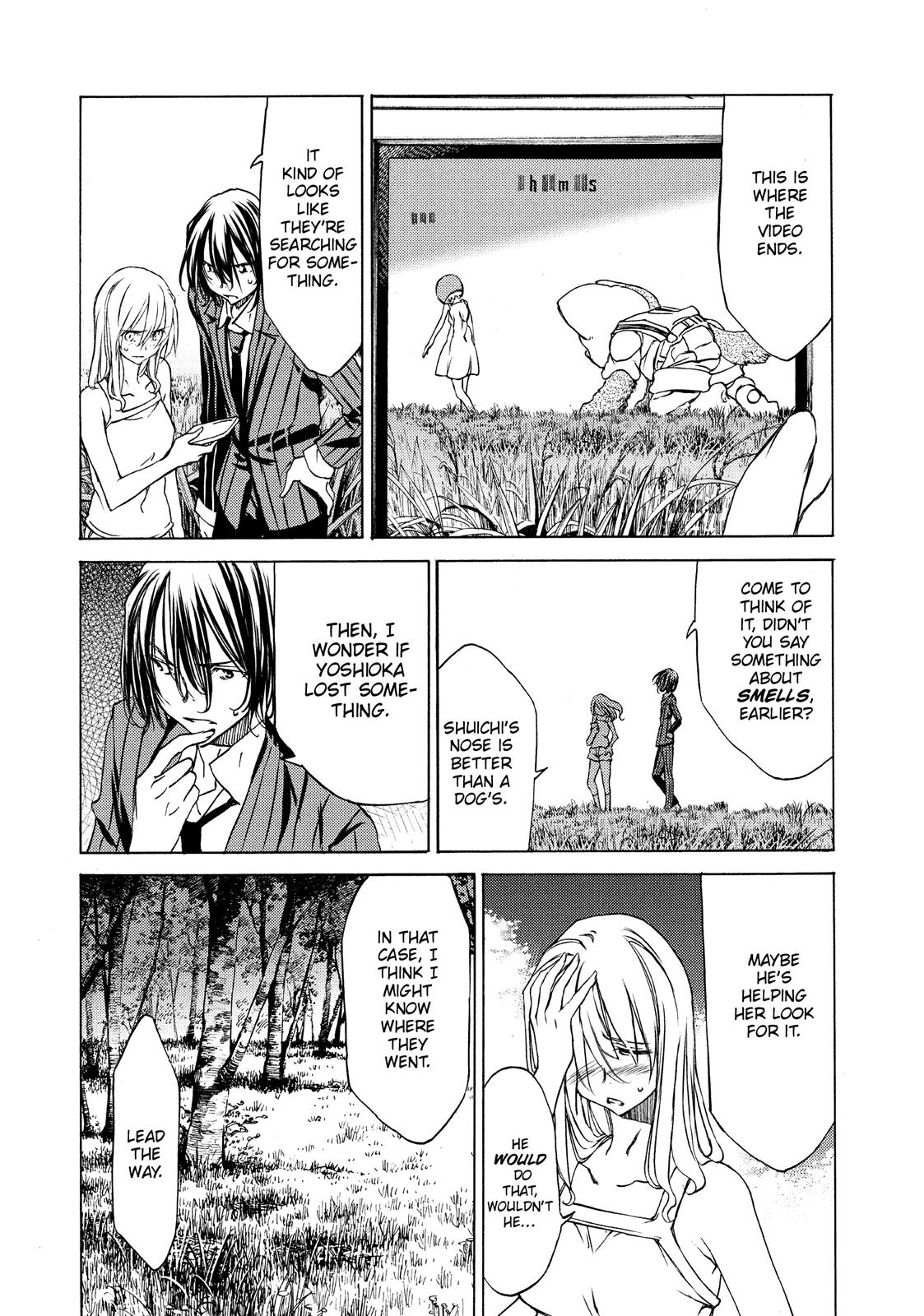 Read Gleipnir Manga Online