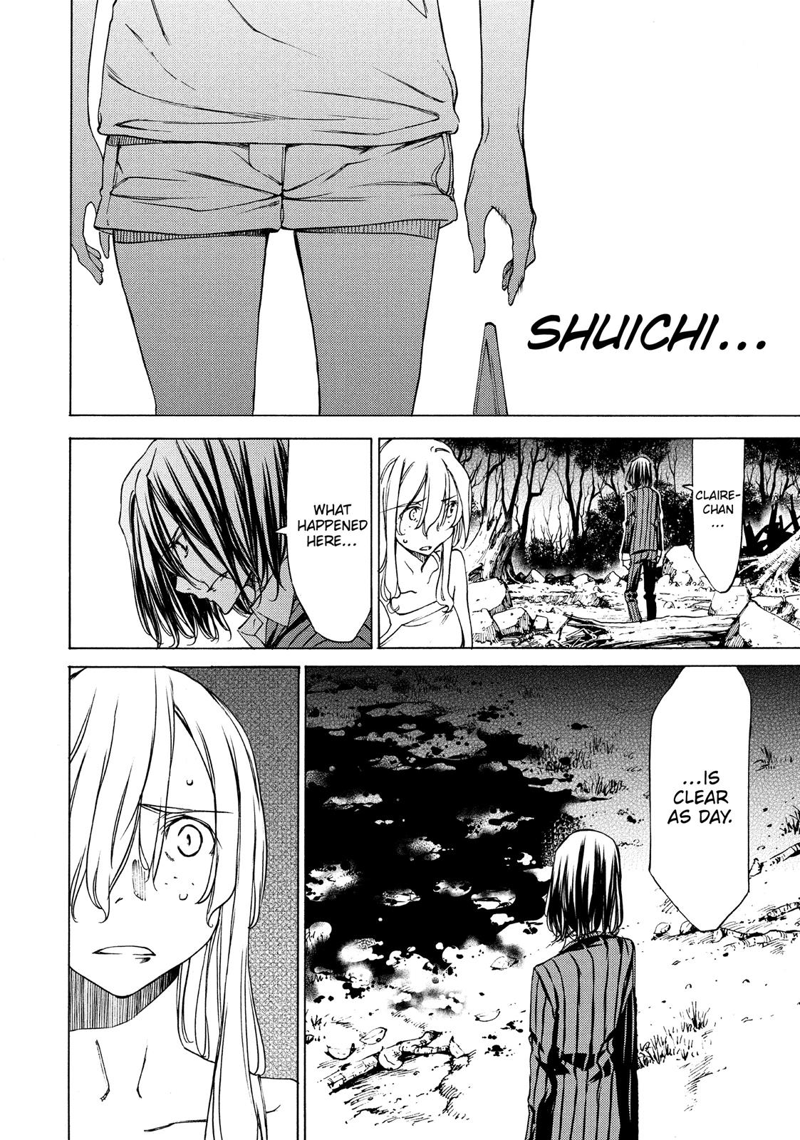 Read Gleipnir Manga Online