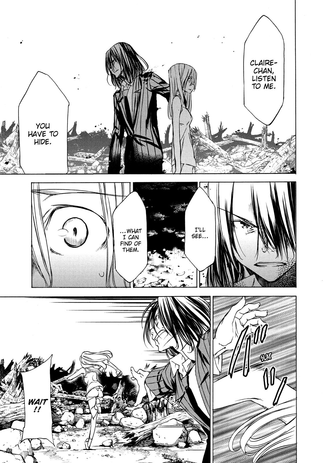 Read Gleipnir Manga Online