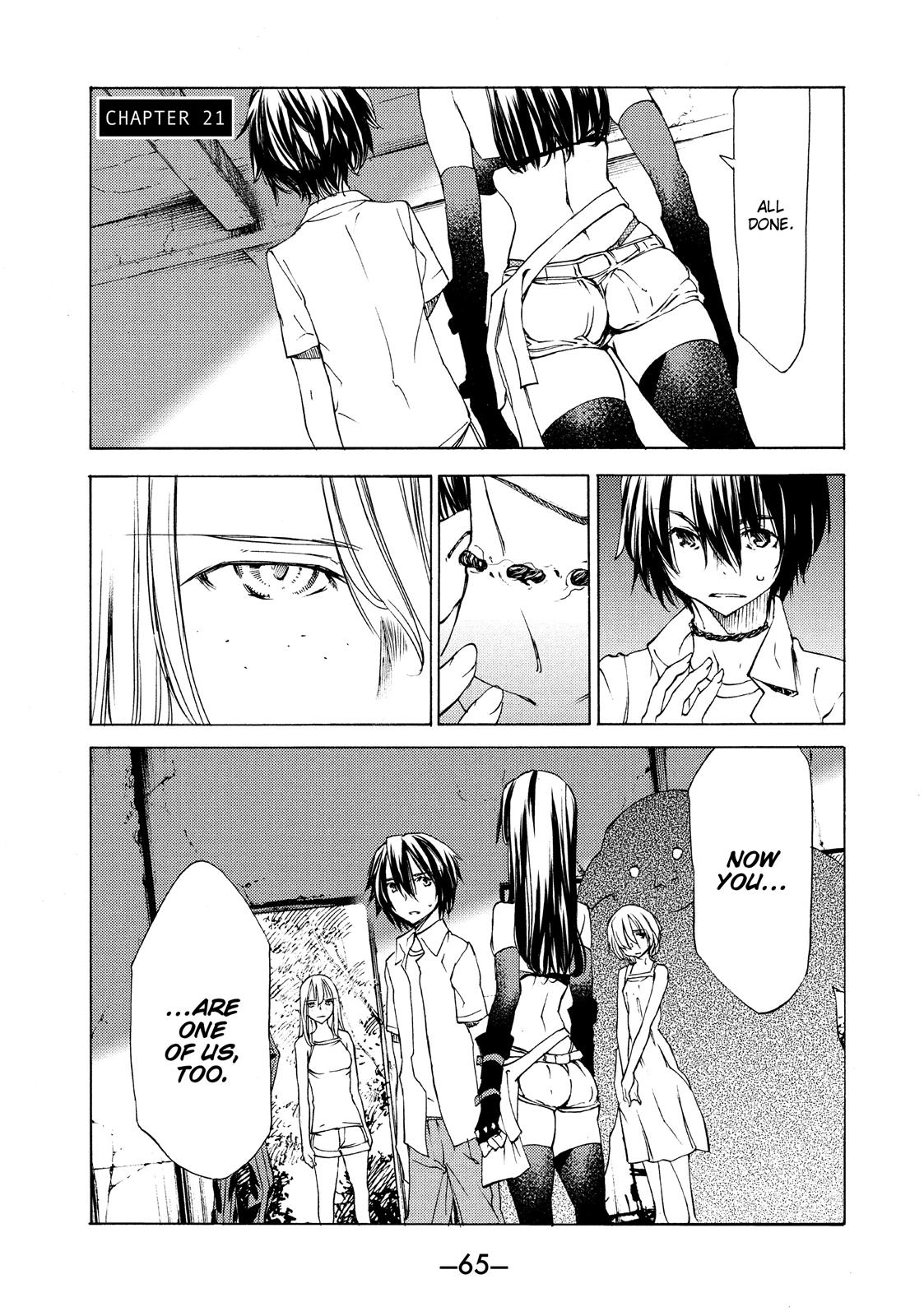 Read Gleipnir Manga Online