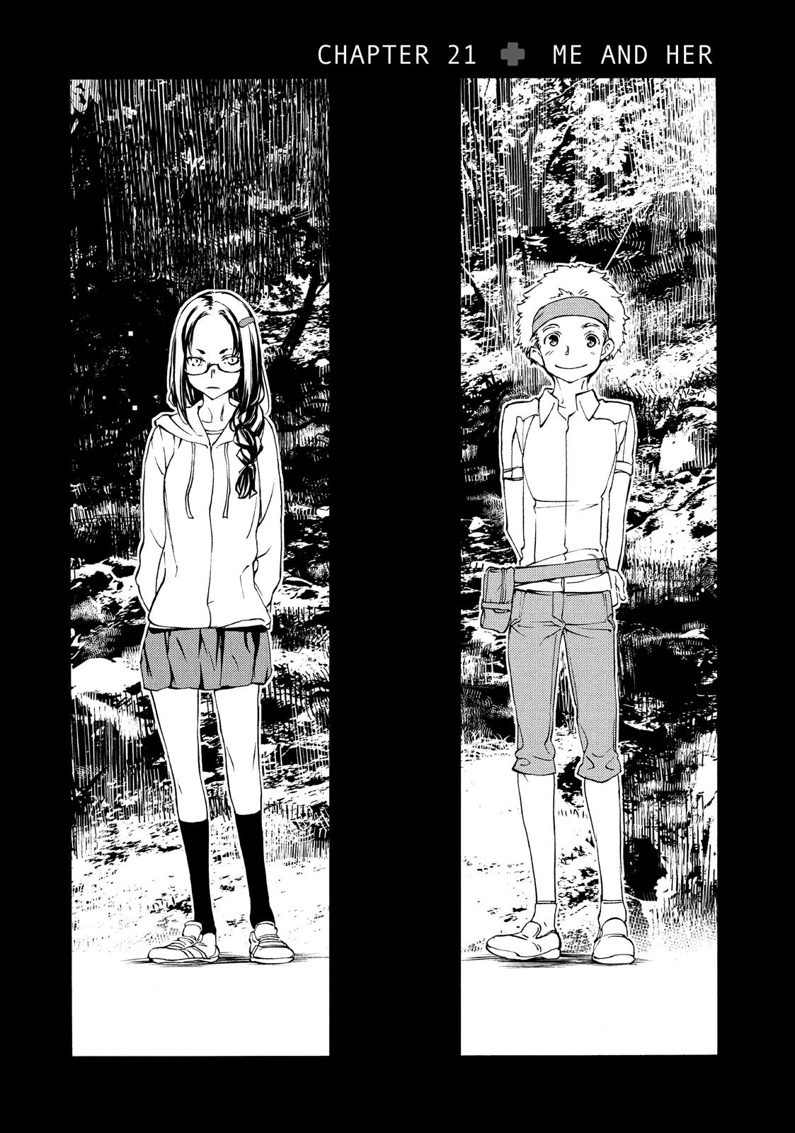 Read Gleipnir Manga Online