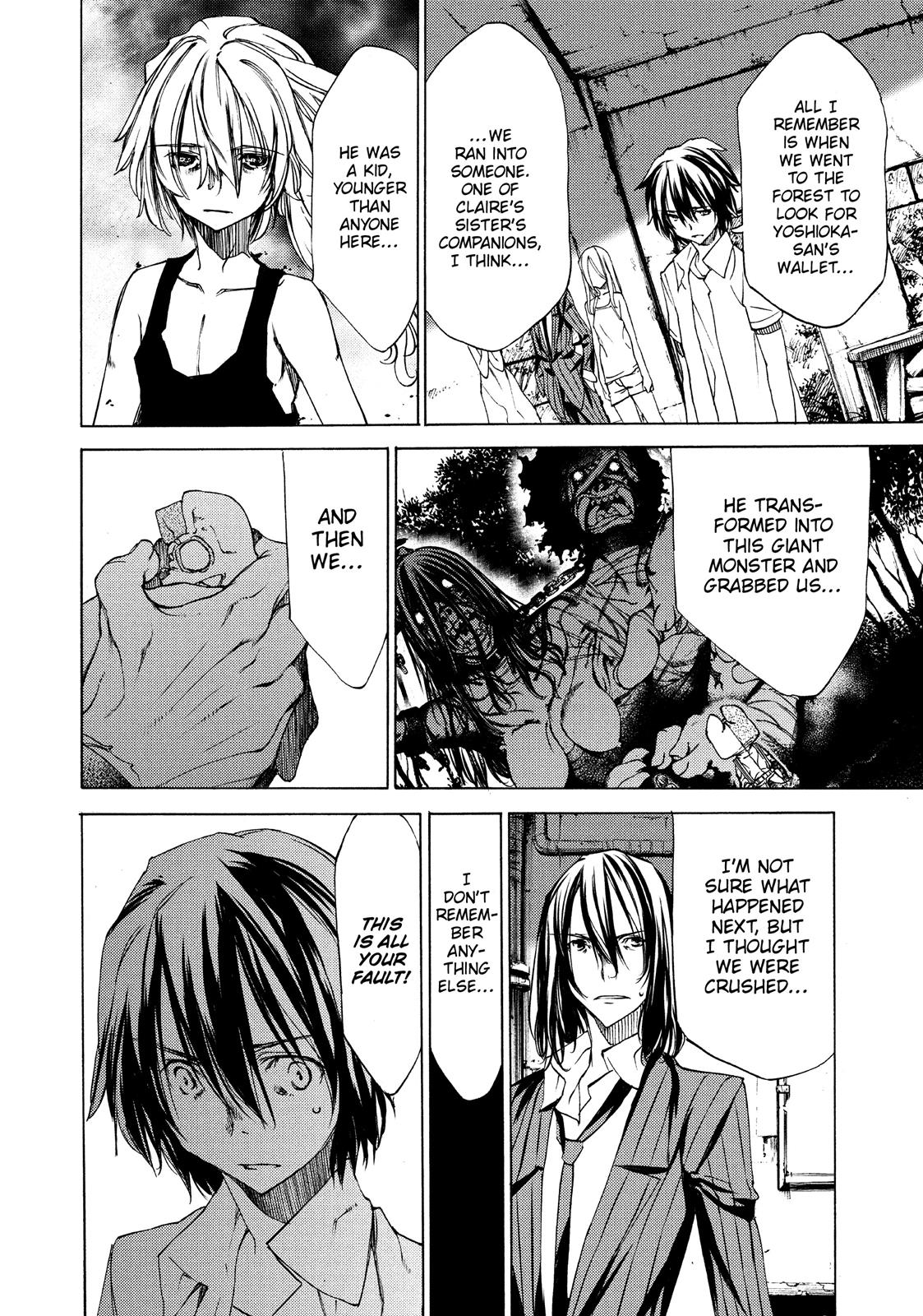 Read Gleipnir Manga Online