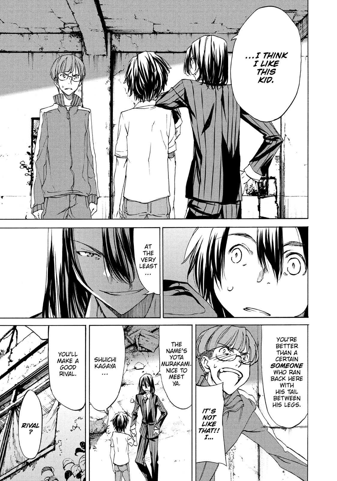Read Gleipnir Manga Online