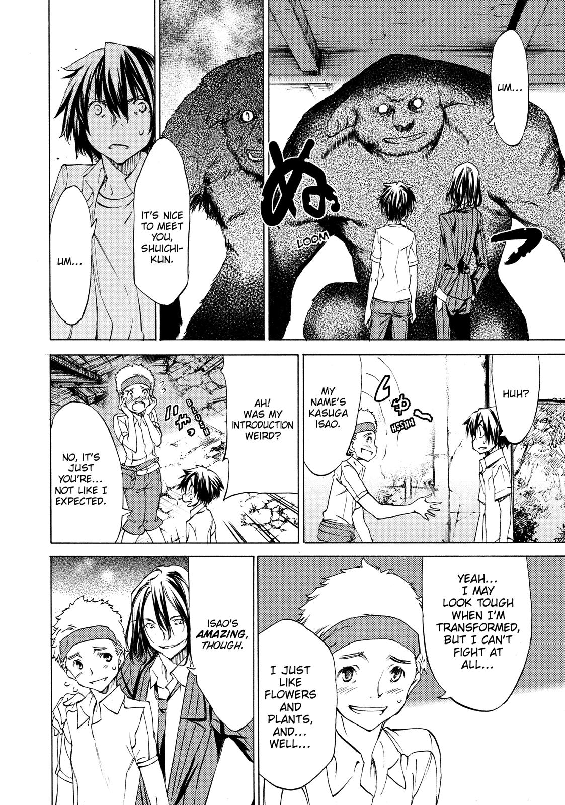 Read Gleipnir Manga Online