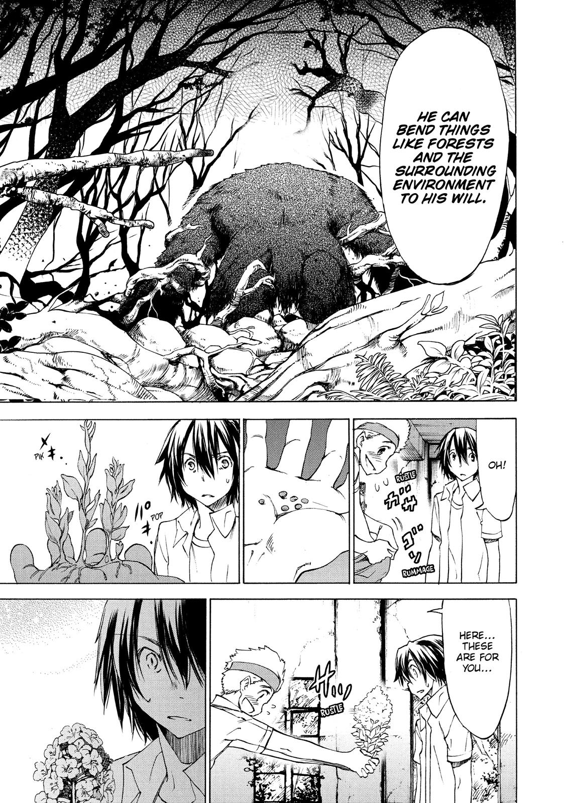 Read Gleipnir Manga Online