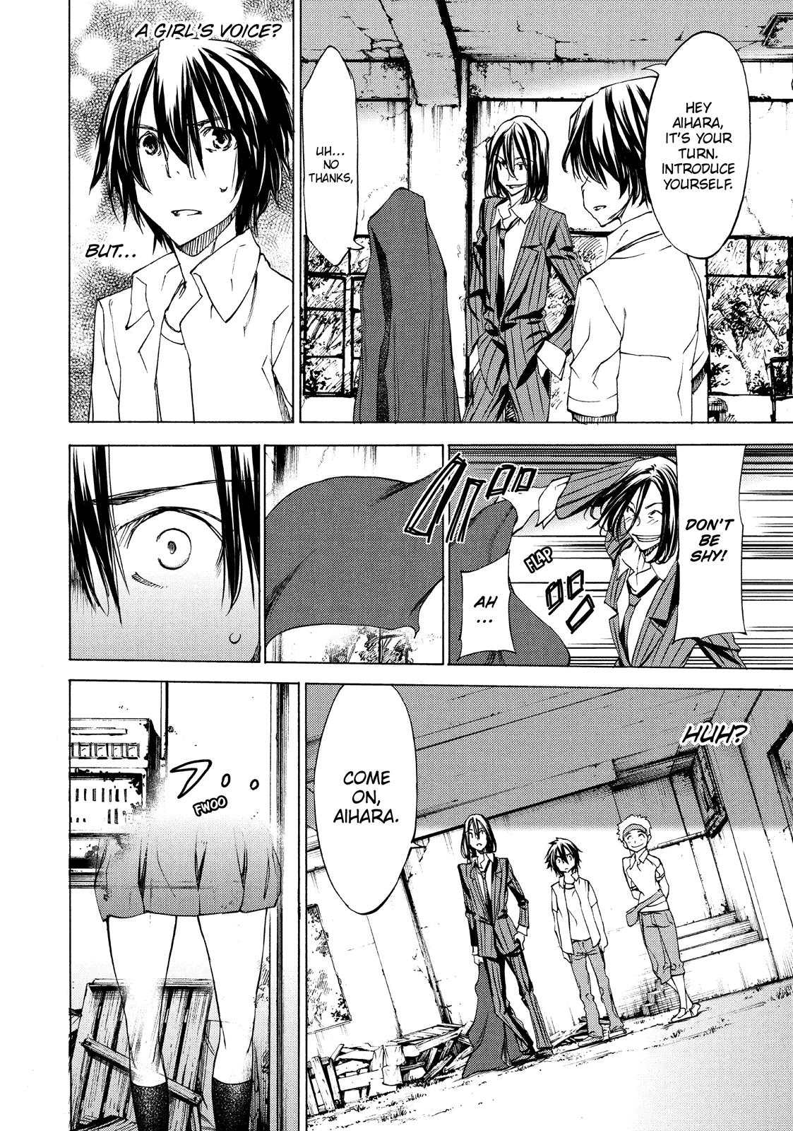 Read Gleipnir Manga Online