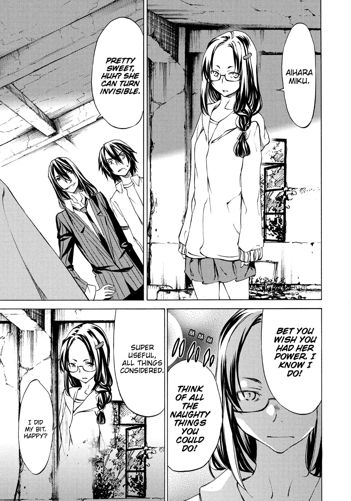 Read Gleipnir Manga Online