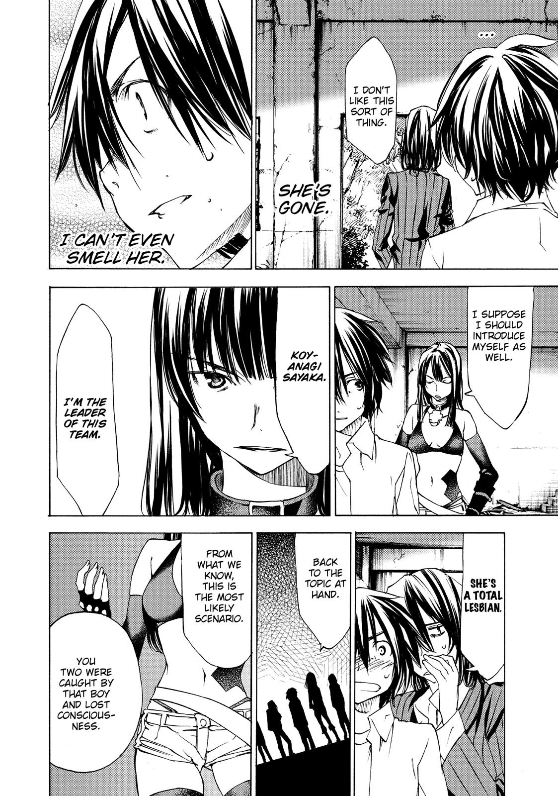 Read Gleipnir Manga Online