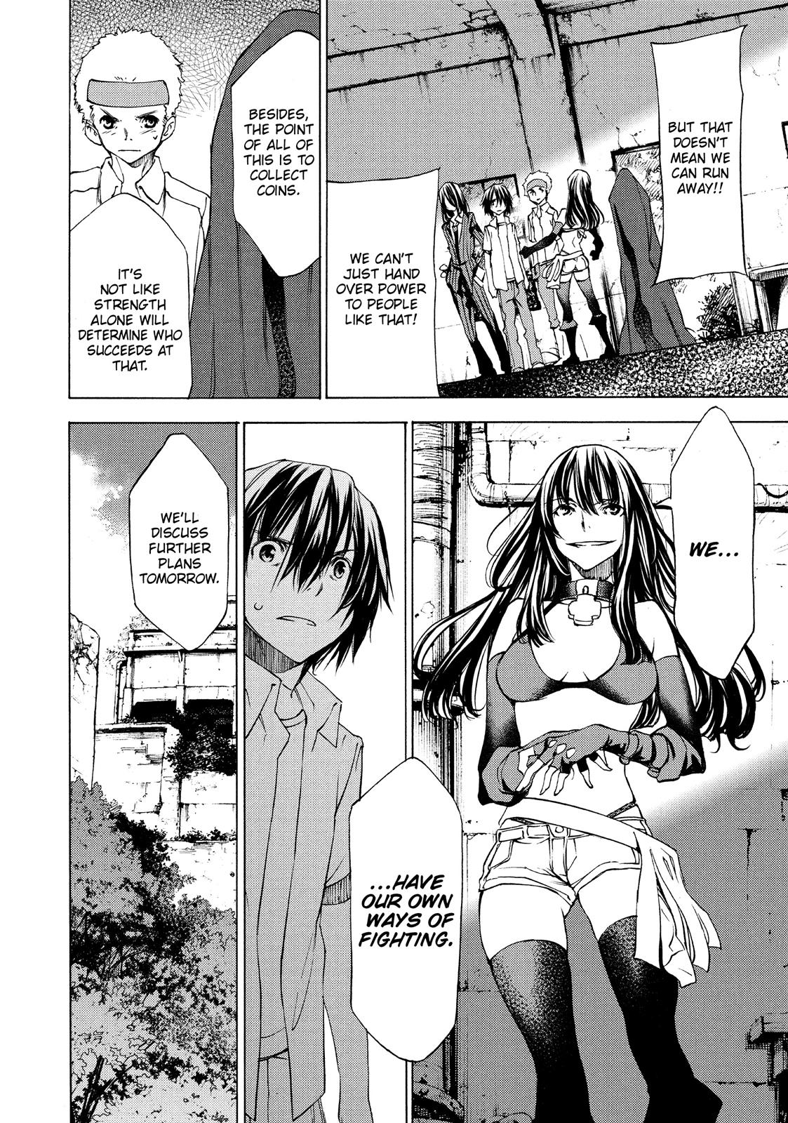 Read Gleipnir Manga Online