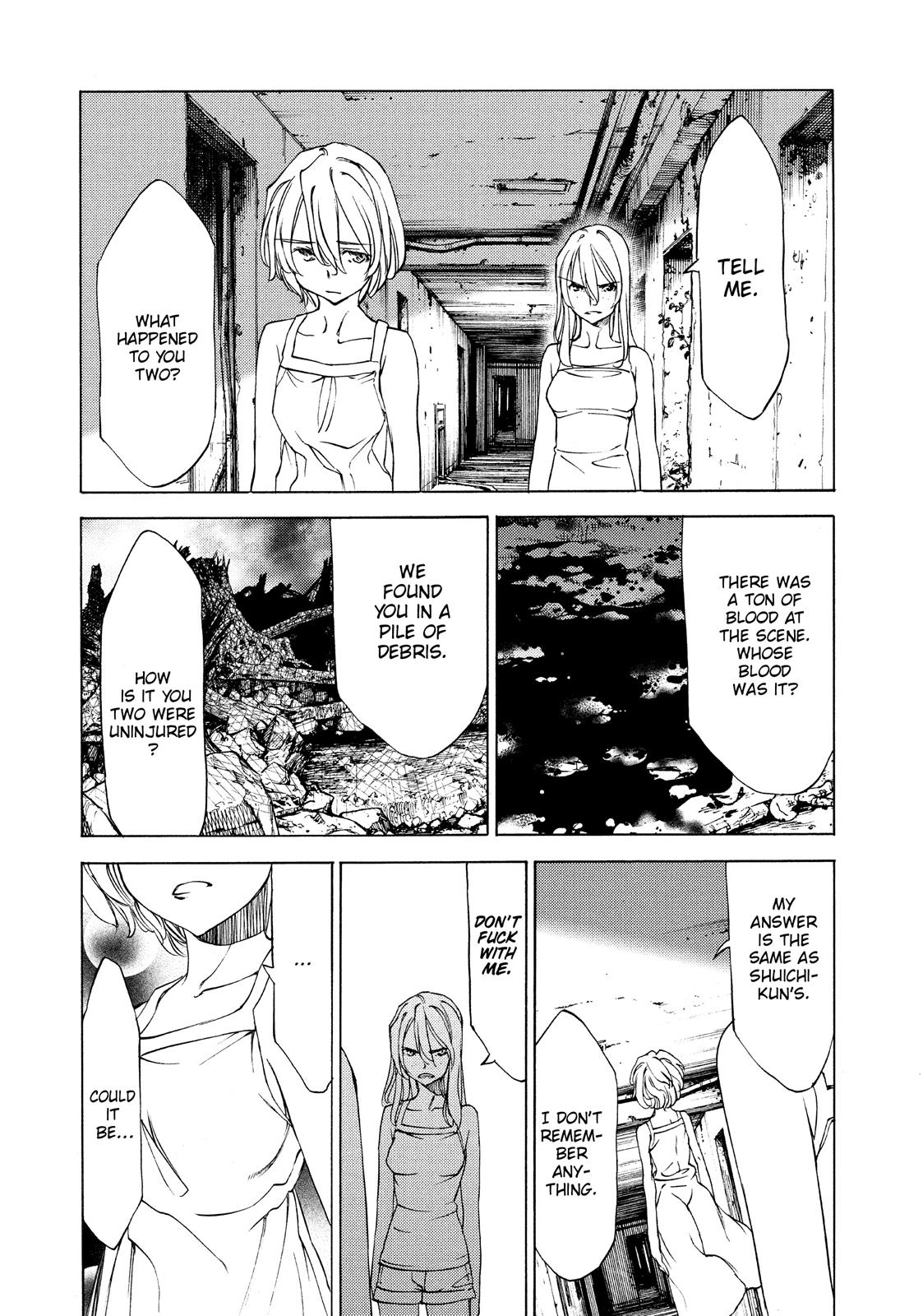 Read Gleipnir Manga Online