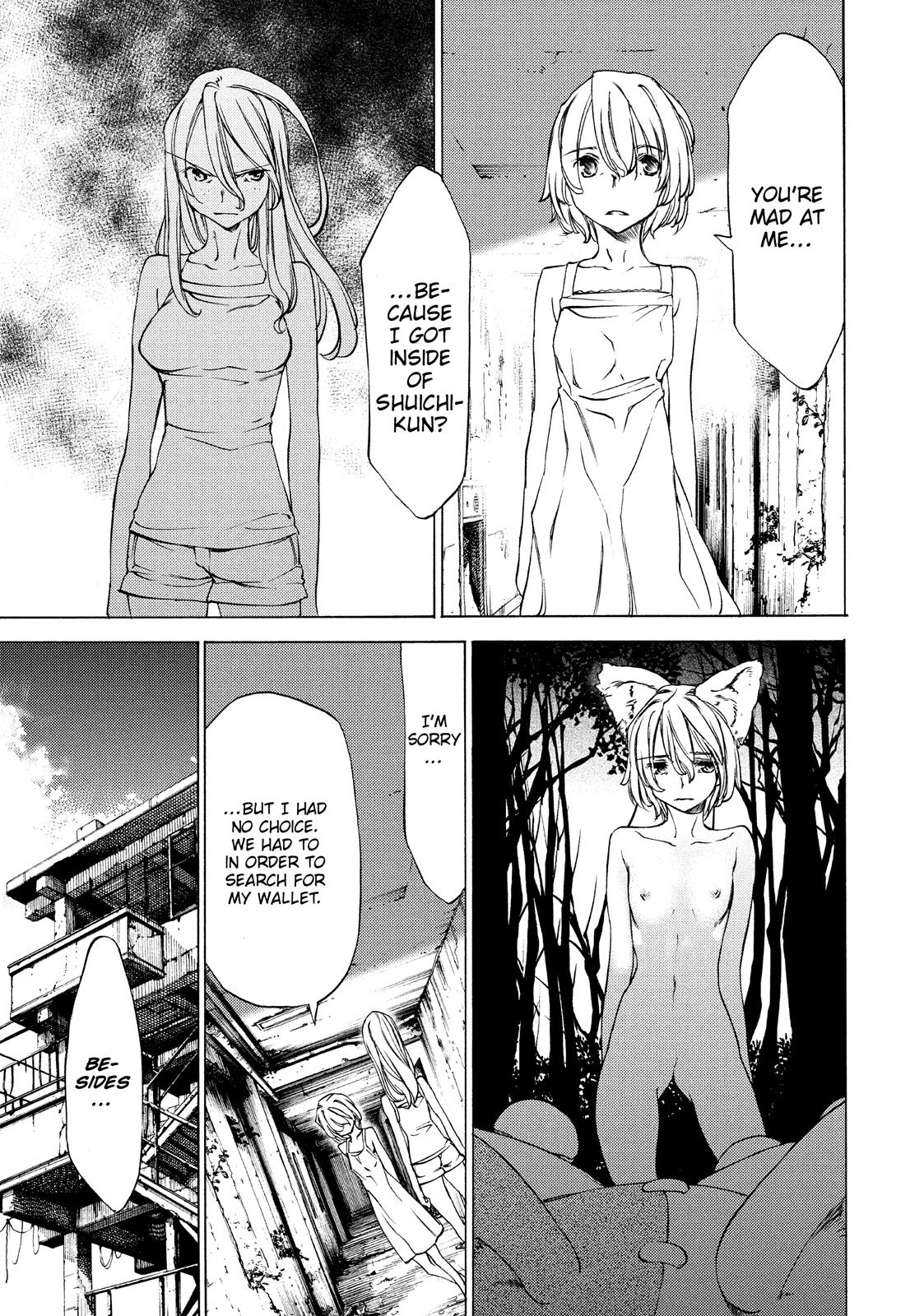 Read Gleipnir Manga Online