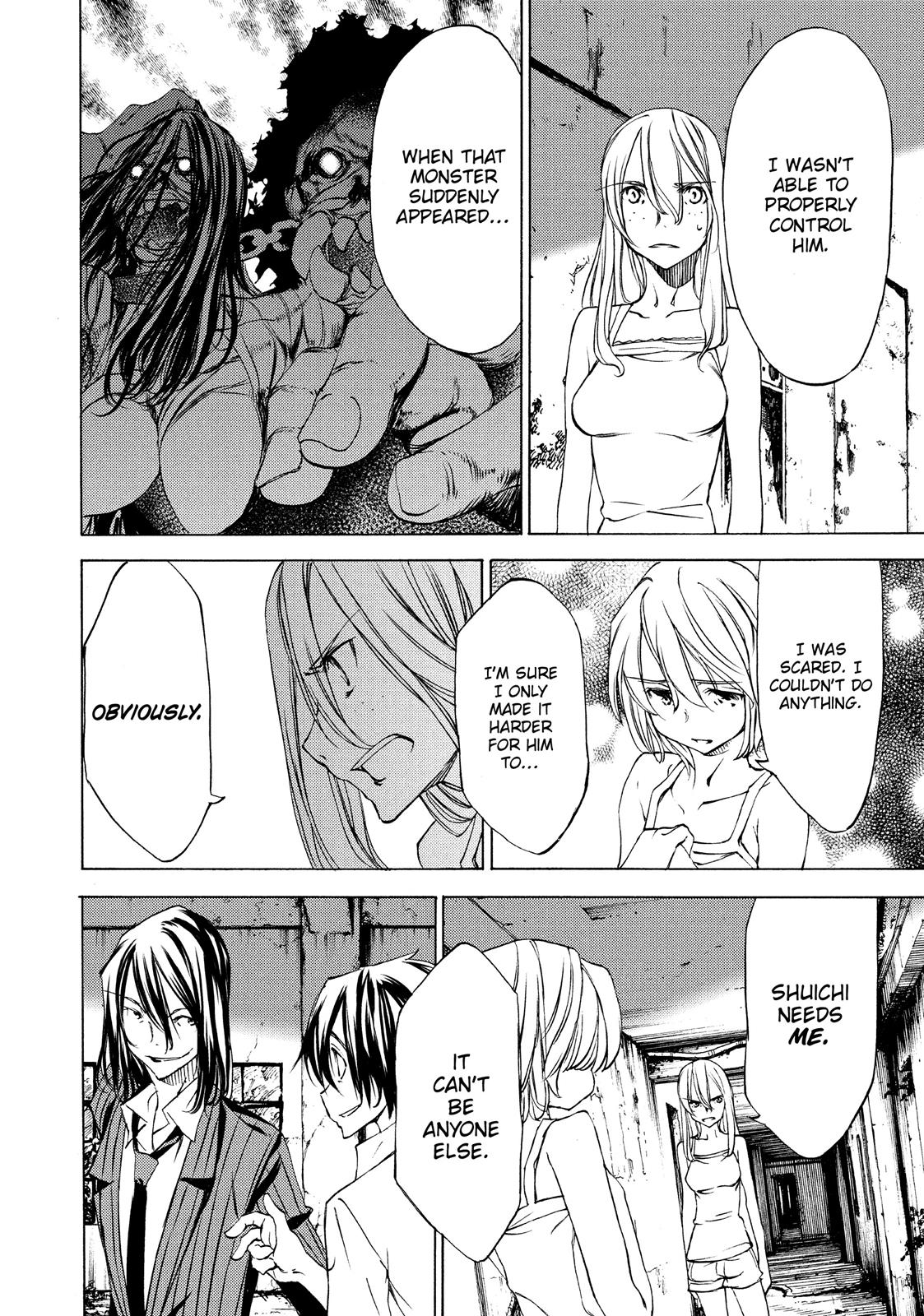 Read Gleipnir Manga Online
