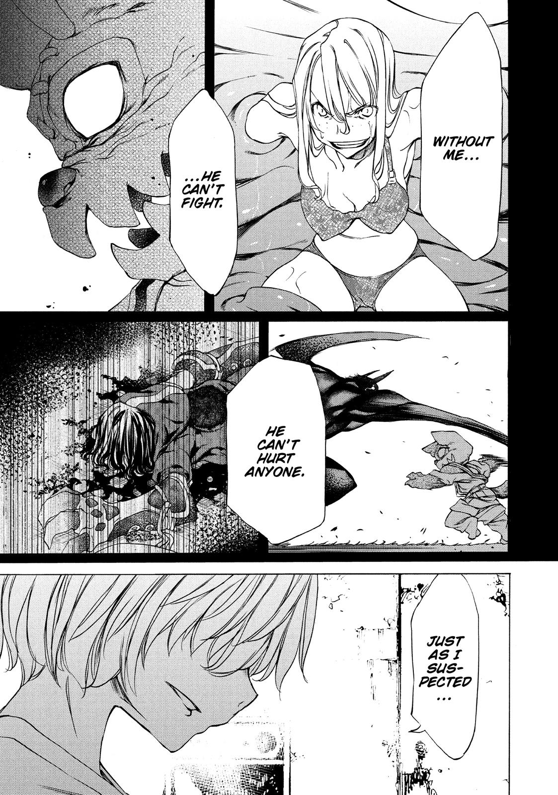 Read Gleipnir Manga Online