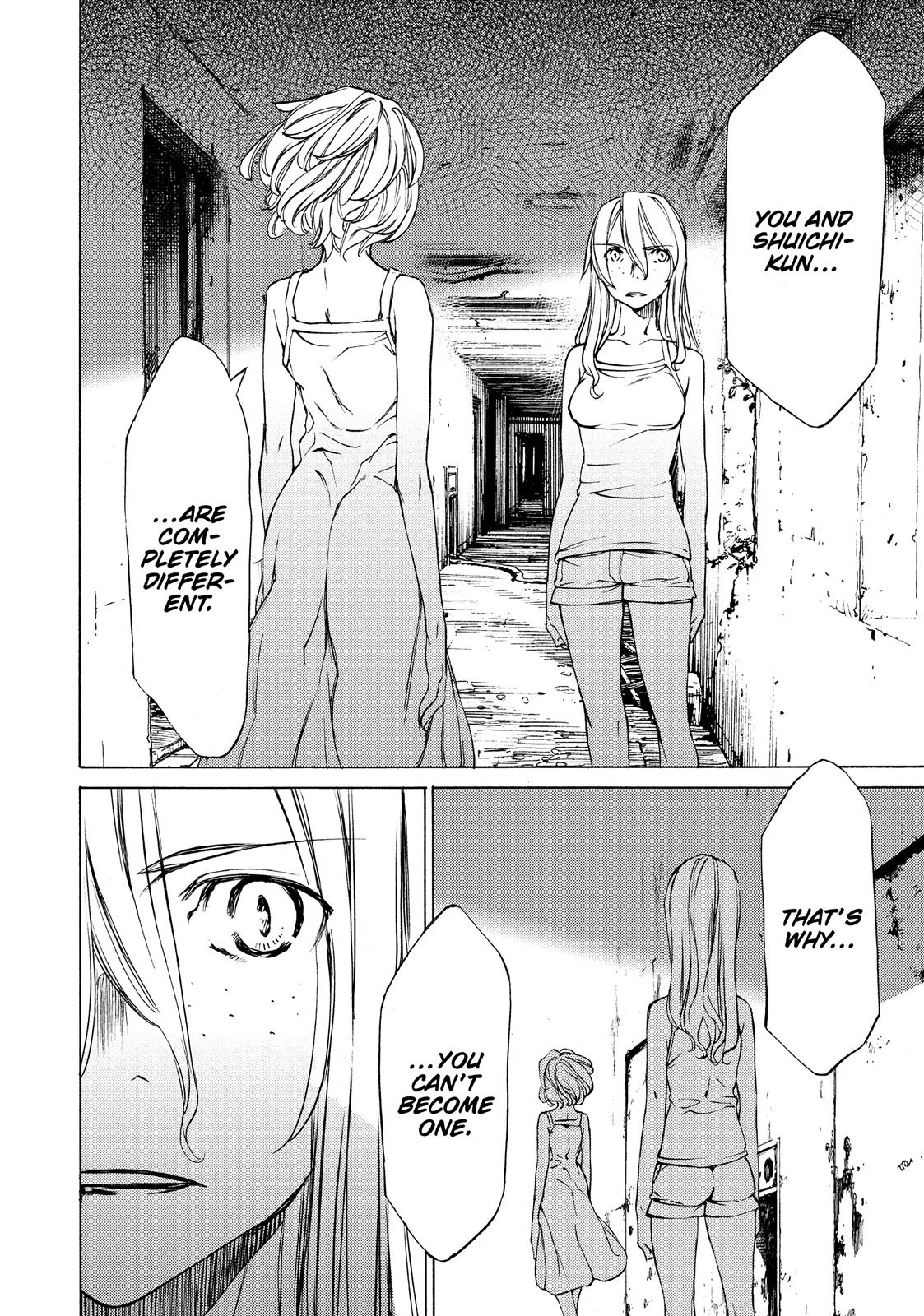 Read Gleipnir Manga Online