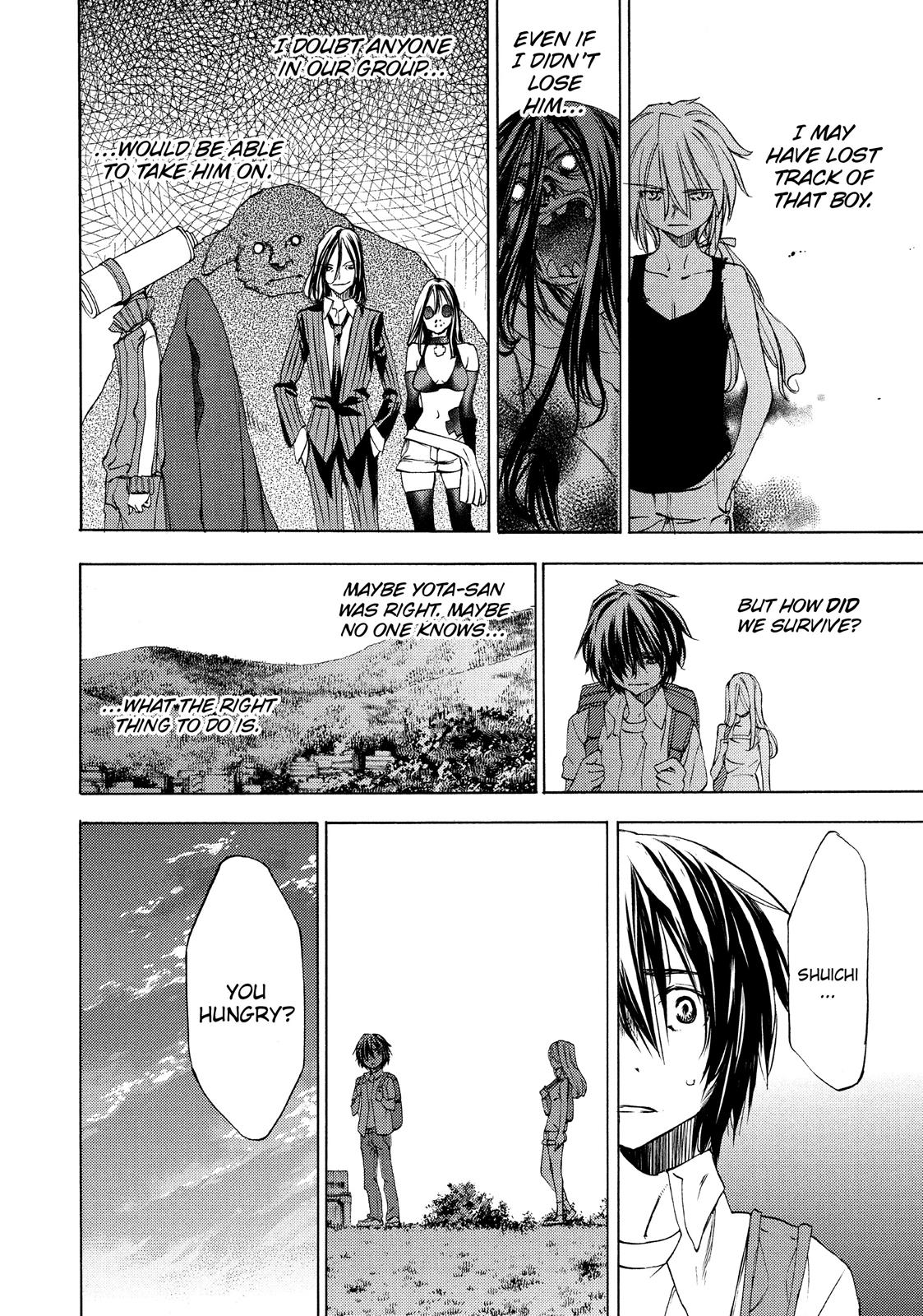 Read Gleipnir Manga Online