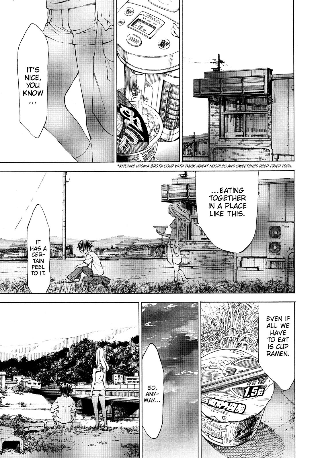 Read Gleipnir Manga Online