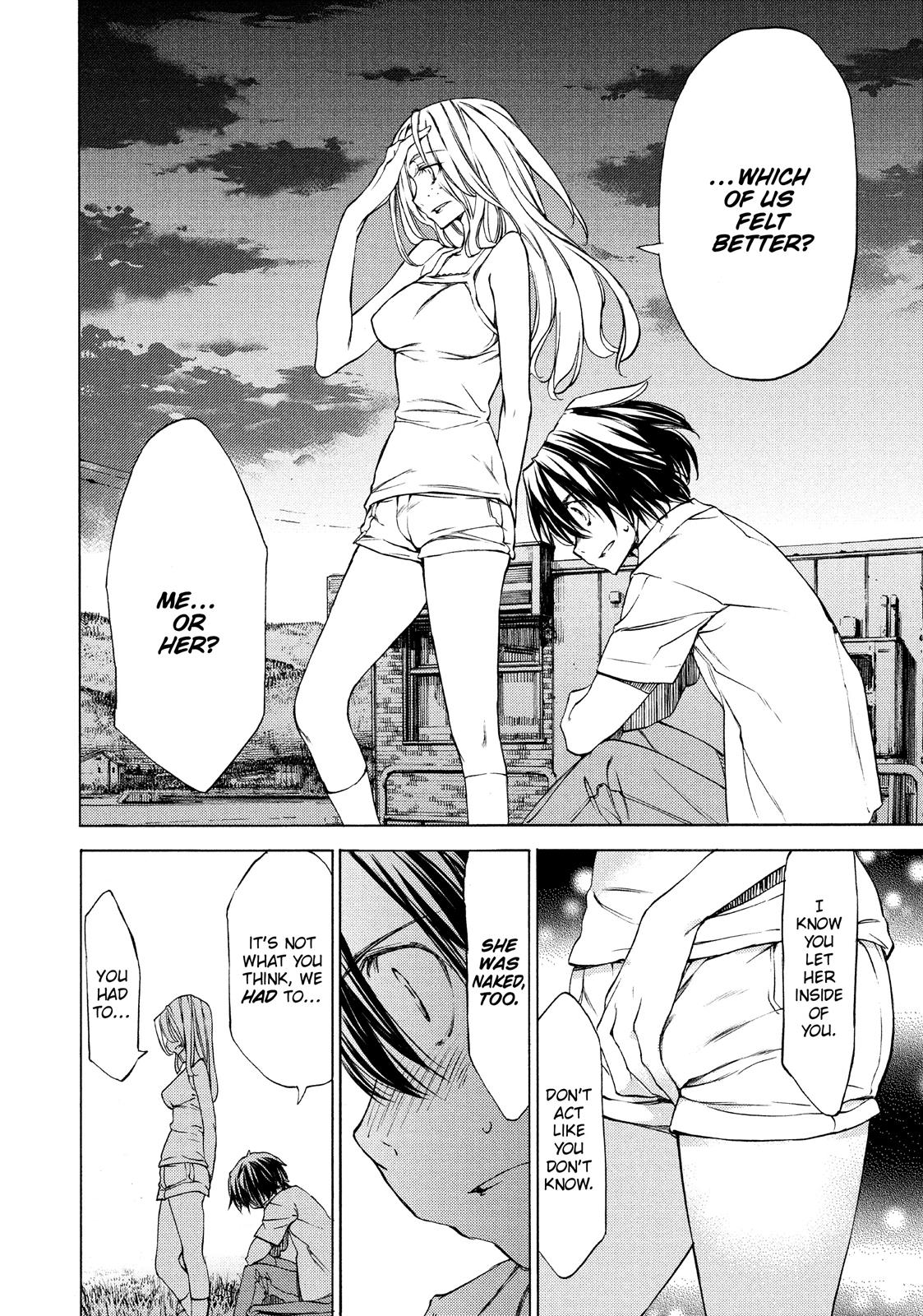 Read Gleipnir Manga Online