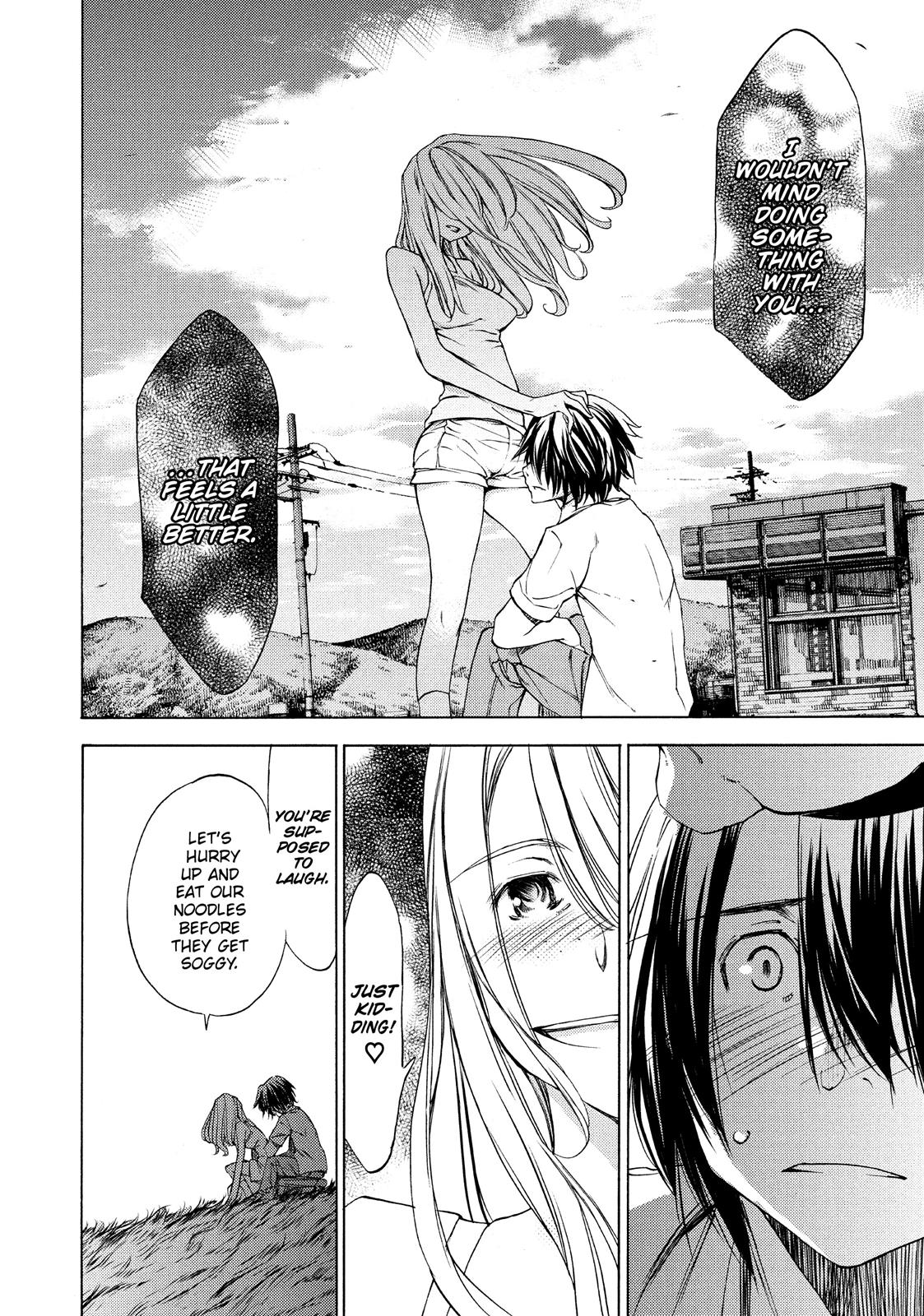 Read Gleipnir Manga Online