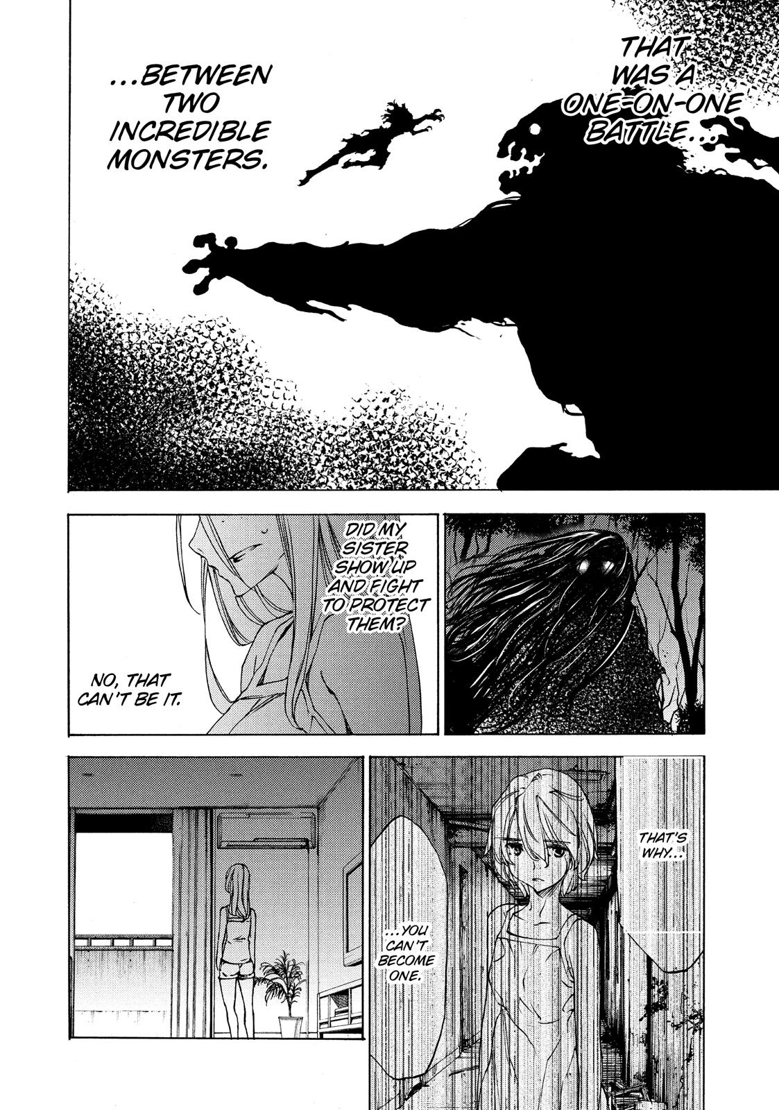 Read Gleipnir Manga Online