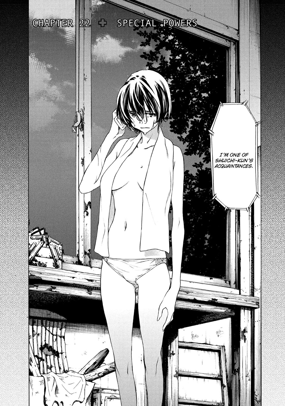 Read Gleipnir Manga Online
